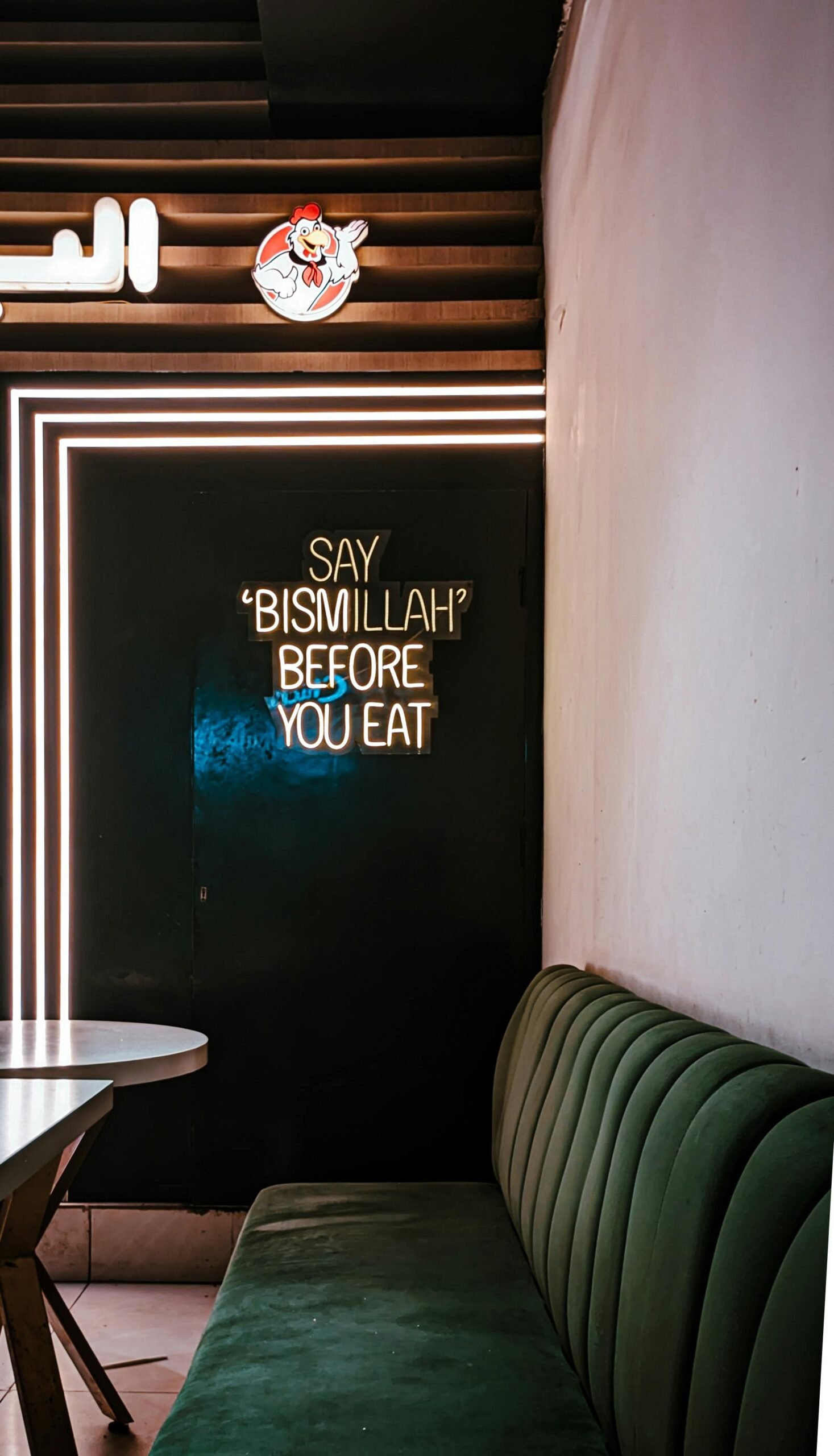 Bismillah Ar-rahman Ar-rahim : tout savoir sur la besmala