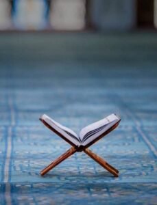 Hassanet,rappel;dhikr