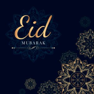 eid mubarak