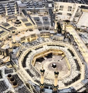 masjid al haram