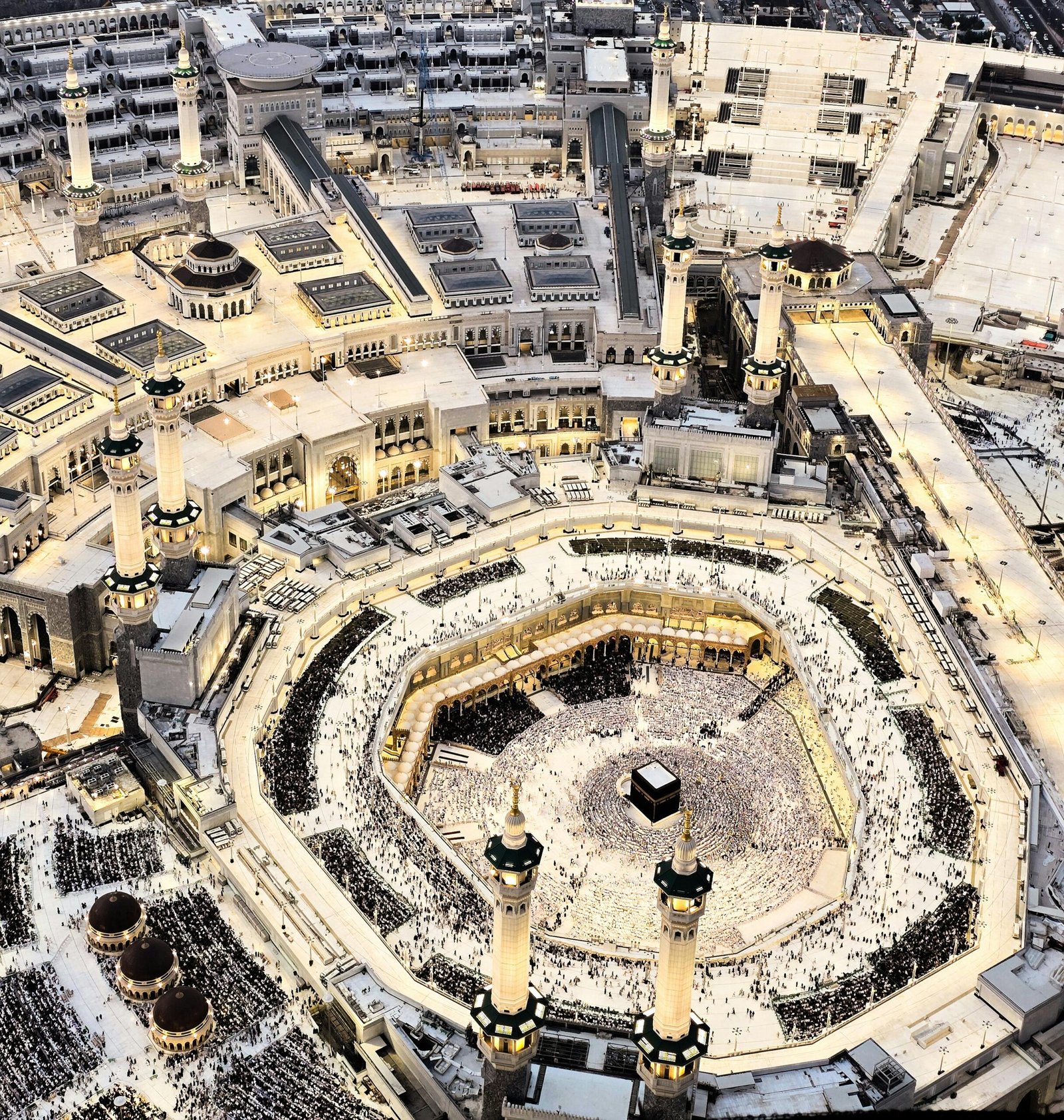 Masjid al-Haram
